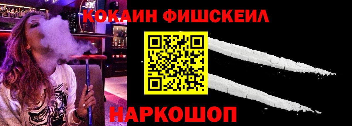 КОКАИН Боливия Губаха