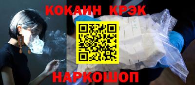 мяу мяу мука Кизилюрт