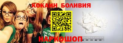 прущая мука Каменск-Уральский