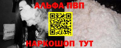 прущая мука Каменск-Уральский