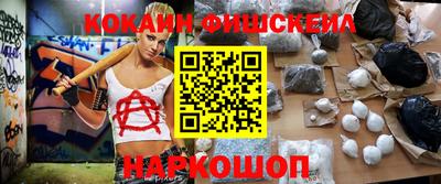 прущая мука Каменск-Уральский