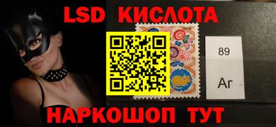 альфа пвп VHQ Керчь