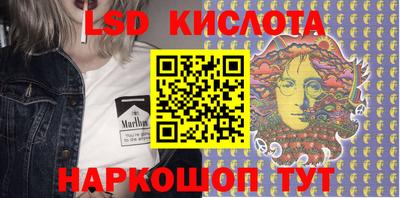 прущая мука Каменск-Уральский