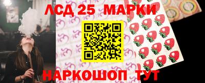 прущая мука Каменск-Уральский