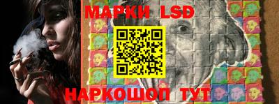 прущая мука Каменск-Уральский