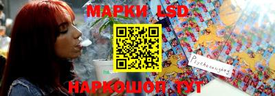 мет Каменск-Шахтинский