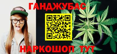мет Каменск-Шахтинский