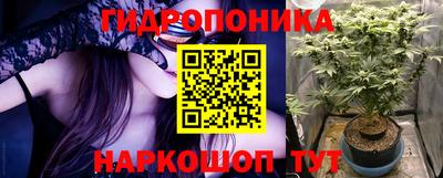 мет Каменск-Шахтинский