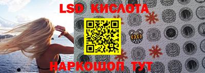 первитин Кизляр