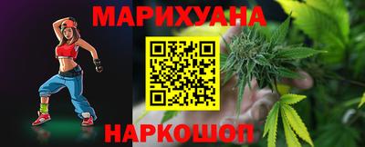 мет Каменск-Шахтинский
