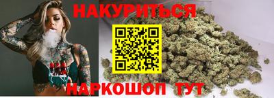 прущая мука Каменск-Уральский