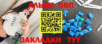 прущая мука Каменск-Уральский