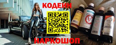 прущая мука Каменск-Уральский