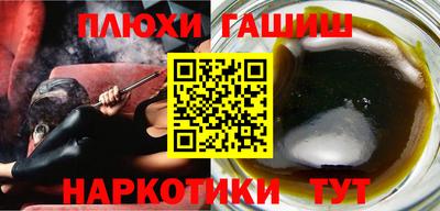 винт Камень-на-Оби