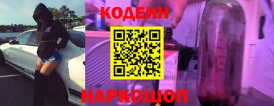 прущая мука Каменск-Уральский
