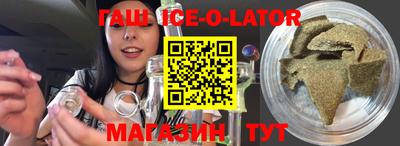 прущая мука Каменск-Уральский