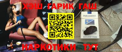 винт Камень-на-Оби