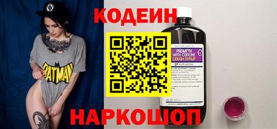 прущая мука Каменск-Уральский